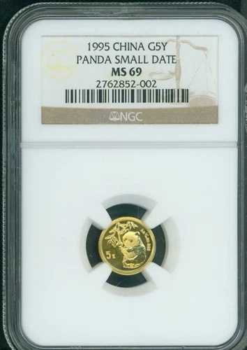 1995年 スモールデイト SD ゴールド チャイニーズパンダ 1/20オンス 5年 NGC MS69 MS-69 中国 5元