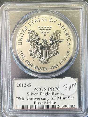 2012-S PCGS PR70 シルバーイーグル 75周年記念