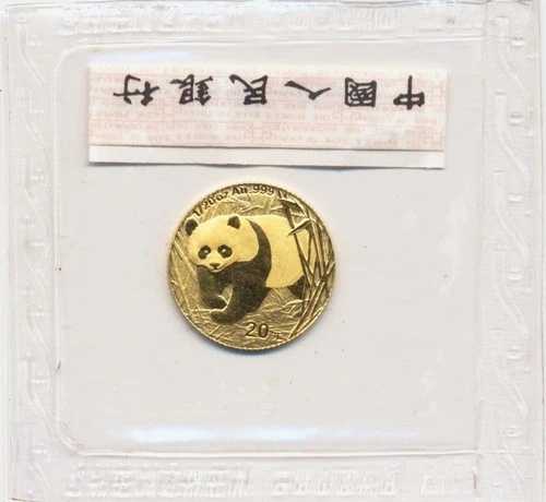2002年 1/20オンス 20元金貨 パンダ オリジナル箔押し、1813年-