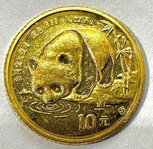 1987年製 ゴールドパンダ 1/10オンス 10元 中国金貨 3.1グラム