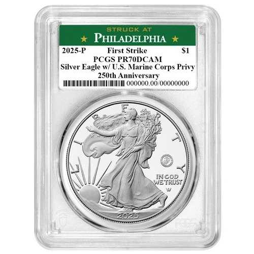 プレセール - 2025-P $1 1オンス プルーフ アメリカン シルバー イーグル 海兵隊 プライベート PCGS｜WORLD RESOURCE【QUEEN店】