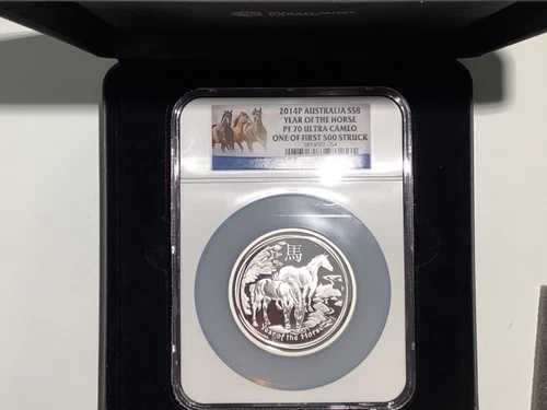 2014年 プルーフ オーストラリア シルバー 8ドル 午年 NGC PF 70 ウルトラカメオ！ B17
