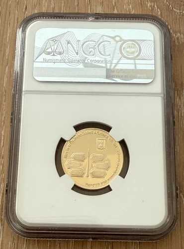 イスラエル 1988 年 7 グラム ゴールド メダル NGC PF68UC ナチスドイツに対する勝利 40 周年記念。