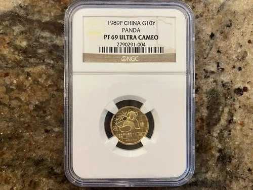 1989年 1/10オンス 10元 中国金貨 パンダ プルーフ PF69｜WORLD RESOURCE【QUEEN店】