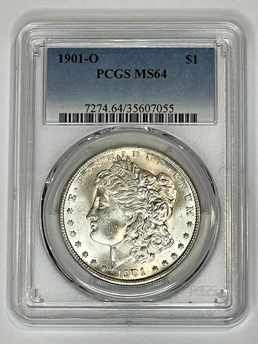 1901-O モルガン銀貨 $1 PCGS MS64 ~ 美しいコイン ~ 送料無料