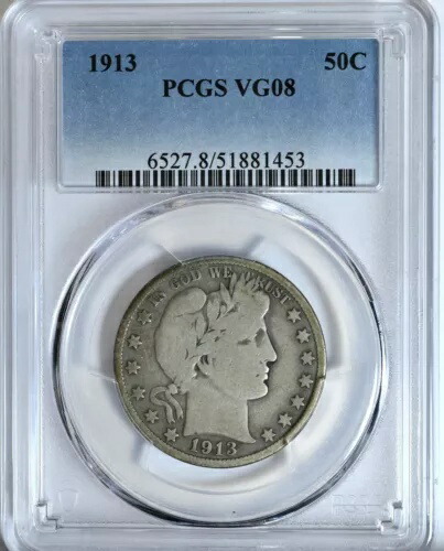 1913年 バーバー ハーフダラー VG08 PCGS グレード 6527 シルバー 50セント ナイスコイン VG 08 53