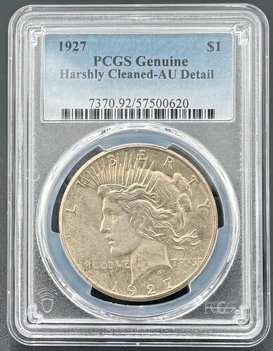 1927年 P ピース シルバー ダラー $1 PCGS AU、高品位、キーデート、少量発行コイン