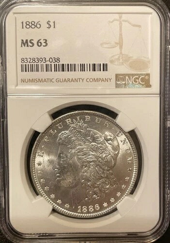 1886年モルガン・ダラー NGC MS63