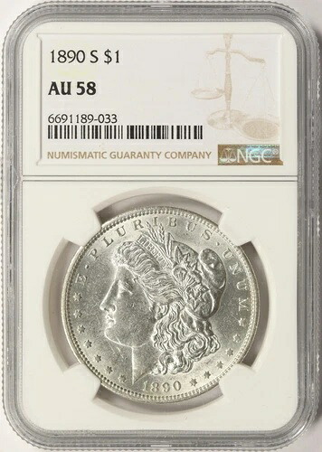 1890-S モルガン銀貨 1ドル NGC AU58