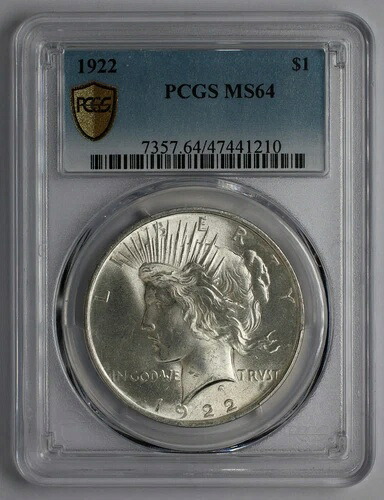 1922年 ピースシルバードル PCGS MS64 42,900円