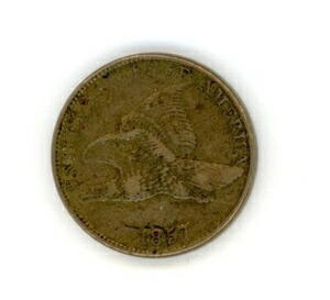 1857年XFフライングイーグルセント、傷やへこみなし、#4851