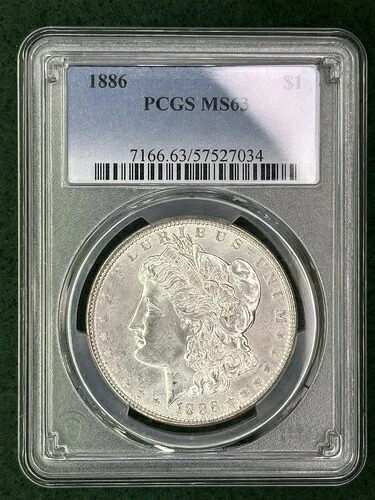 1886年 モルガン銀貨 PCGS MS63 S$1 フィラデルフィア ブラスト ホワイト