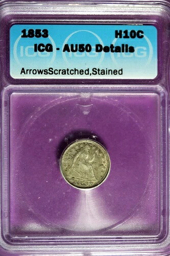 1853年 - ICG AU50 詳細（矢傷/汚れあり）座像ハーフダイム硬貨!! #B27707