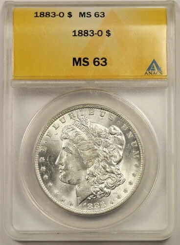 1883-O $1 ANACS MS 63 モルガン銀貨