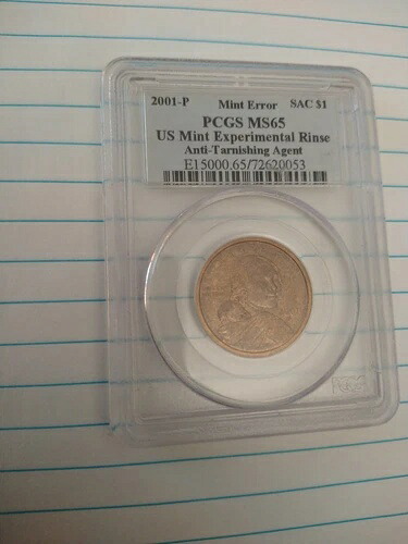 2001-P サカガウィア 1ドル ミントエラー PCGS MS 65 実験的リンス 変色防止加工 42,900円