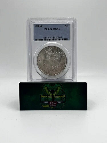 1888年 O モルガン銀貨 PCGS MS 63