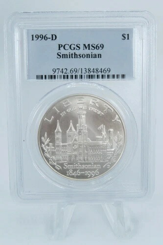 1996-D PCGS MS69 スミソニアン記念銀貨 ビジネスストライク 1ドル