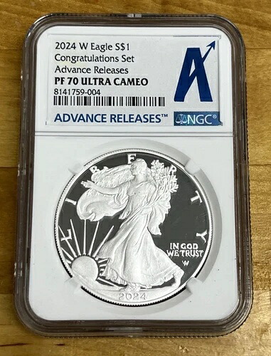 2024-W シルバーイーグルドル NGC PF70 ウルトラカメオ アドバンスリリース コングラッツセット