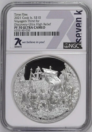 NGC PF70 クック 2021 タイムフライズ ボイジャーズ サースト・フォー・ディスカバリー シルバーコイン 2オンス