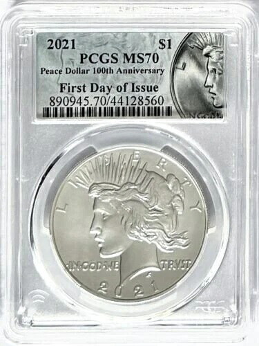 2021年 シルバーピースドル フィラデルフィア造幣局 100周年記念 初日 PCGS MS70