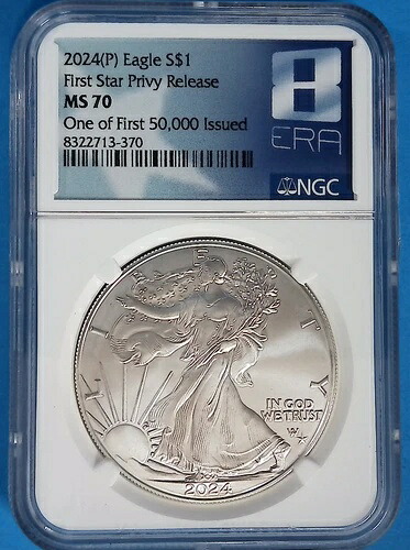 2024 Pイーグル ファーストスター プライベートリリース NGC MS70 第8紀発行の最初の50000枚の1つ