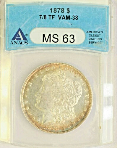 1878年製 7/8 テールフェザー VAM-38 モルガン銀貨、ANACS MS63。送料無料。｜WORLD RESOURCE【QUEEN店】