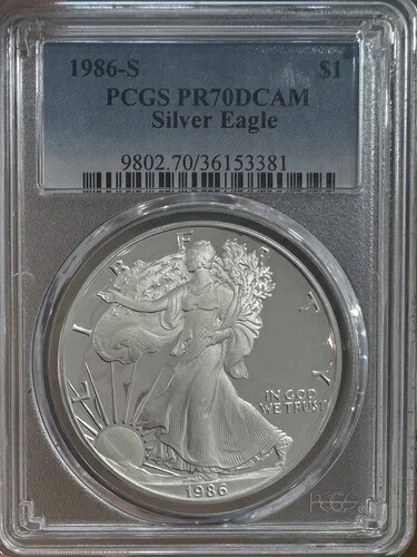 1986年 南米シルバーイーグル PCGS PR-70 DCAM