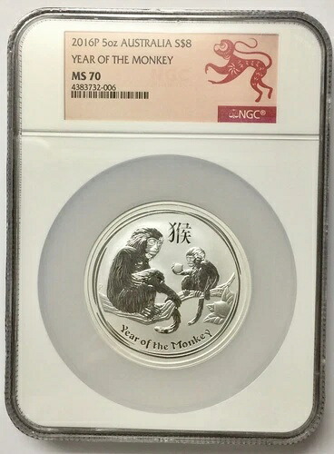 2016-P オーストラリア 5オンス シルバー 旧暦 申年 NGC MS-70