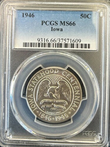 1946年 PCGS MS66 アイオワ ハーフダラー