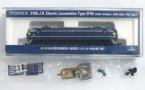 鉄道模型 1/150 ジュニア EF66 電気機関車 後期型 キャノピー付き エクスプレストラクション｜WORLD RESOURCE【QUEEN店】