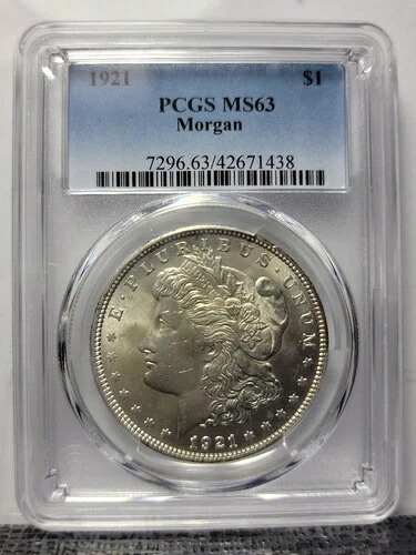 1921年 1ドル PCGS MS63 42671438