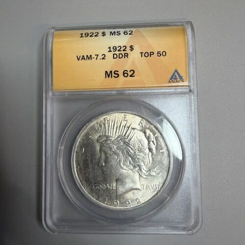 1922 VAM-7.2 DDR ダブルダイ リバース トップ50 ピースダラー $1 MS 62 ANACS 69,300円