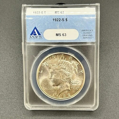 1922-S ピースダラー MS63 ANACS 11GG25