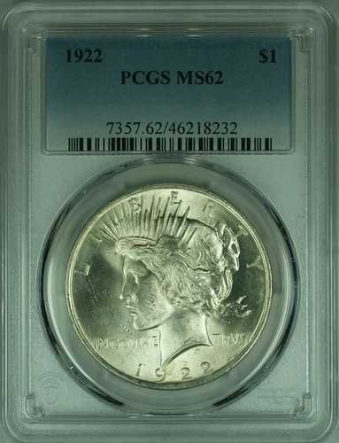 1922年ピース銀貨 S$1 PCGS MS-62 ベターコイン (47E)