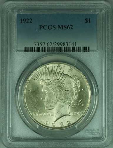 1922年ピース銀貨（1ドル）PCGS MS-62 ベターコイン（34-F）