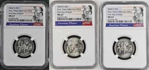 FDOI FDI 初日発行 2024 P D S セット パッツィ・タケモト ミンク クォーター NGC MS 67