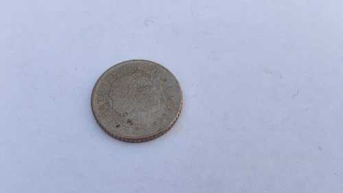 5ペンス硬貨 2009年 極めて希少なコレクターズアイテム。エリザベス2世 D G REG F D。