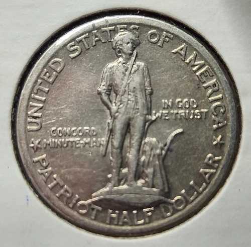 1925年 パトリオット銀貨ハーフダラー、レキシントン・コンコード市制150周年記念（送料無料）