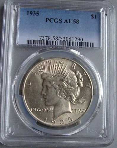 PCGS 1935 P AU 58 ピースダラー