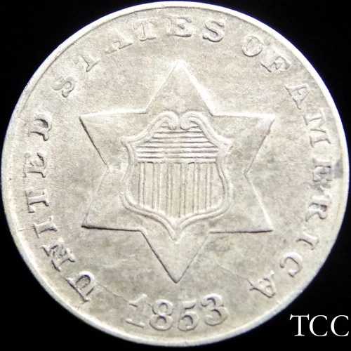 1853年 3セント銀貨（縁取り付き）～素晴らしいオリジナル3セント硬貨～送料無料～TCC