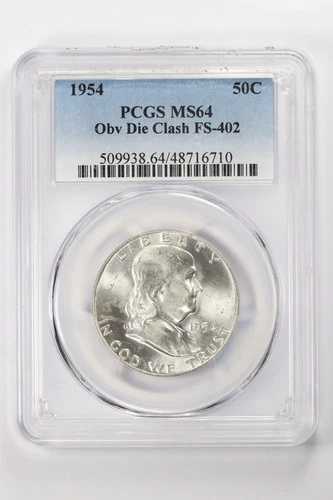 1954年フランクリンハーフダラー50セント表（ダイクラッシュ）FS-402 PCGS MS64