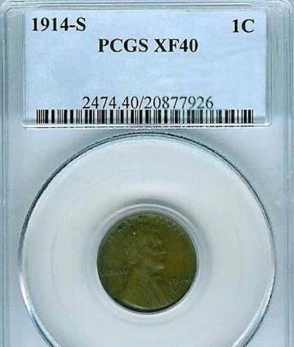 1914-S リンカーン セント：PCGS XF40