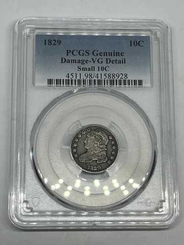 1829年 10セント キャップドバスト シルバーダイム - コイングレード PCGS 純正VG 詳細ダメージあり 42,900円