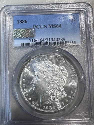 1886年 P モルガン銀貨 PCGS MS-64