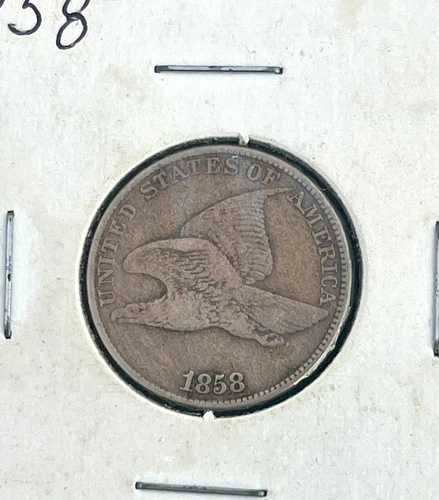 美しい1858年製フライングイーグル1セント硬貨（高額貨幣、ペニー、ヴィンテージミント）