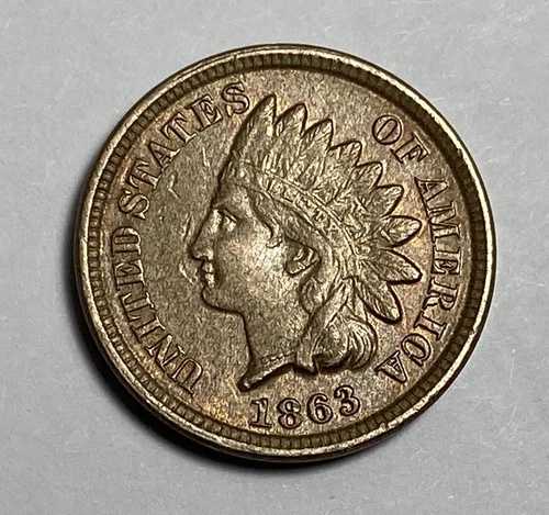 1863年インディアンヘッドセント（未使用品）