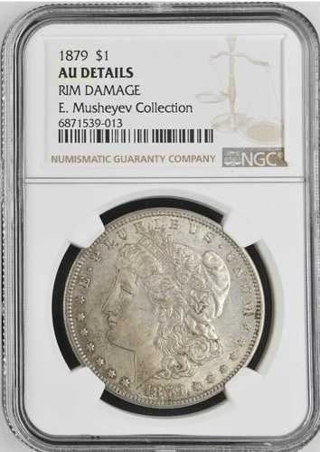 1879年 1ドル銀貨（縁に損傷あり）#541