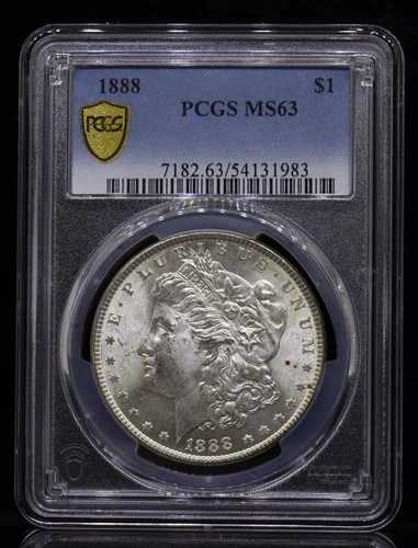 1888年モルガン銀貨 PCGS MS63 42,900円