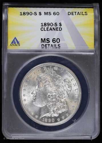 1890年Sミント モーガン銀貨 ANACS MS 60 詳細 | 未使用品