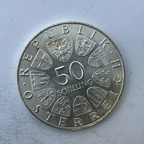 1970 オーストリア 50 シリング カール レンナー シルバーコイン ? オーストリア造幣局 ヴィンテージ-